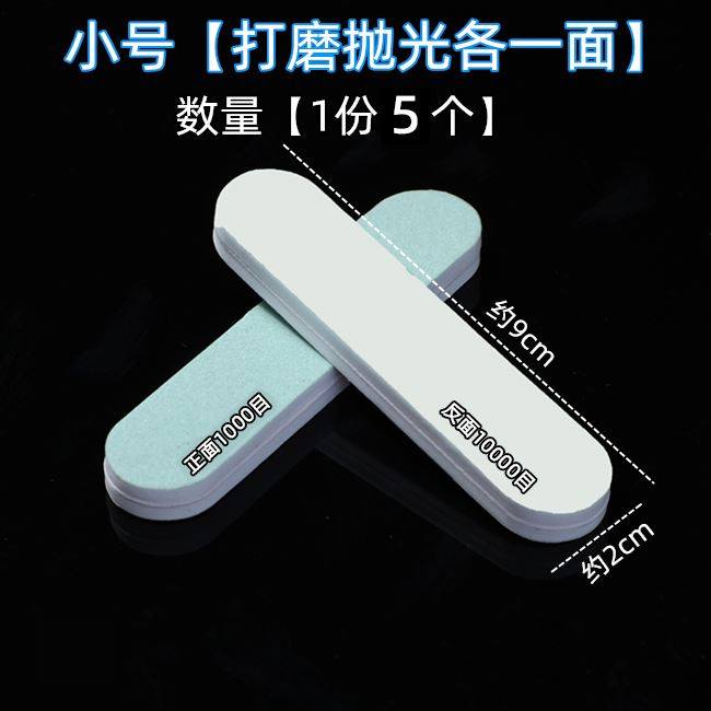 墙面打磨砂纸神器腻子工具墙壁磨墙抛光沙纸海绵块白墙乳胶漆补墙,个性定制/设计服务/DIY,明信片定制,淘宝优惠券,粉丝福利购,淘宝优惠卷