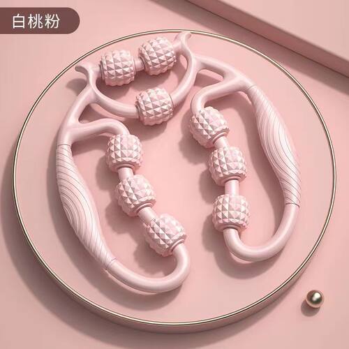 腿部按摩器环形夹小腿滚轮泡沫轴狼牙棒按摩滚轴肌肉放松瘦大小腿