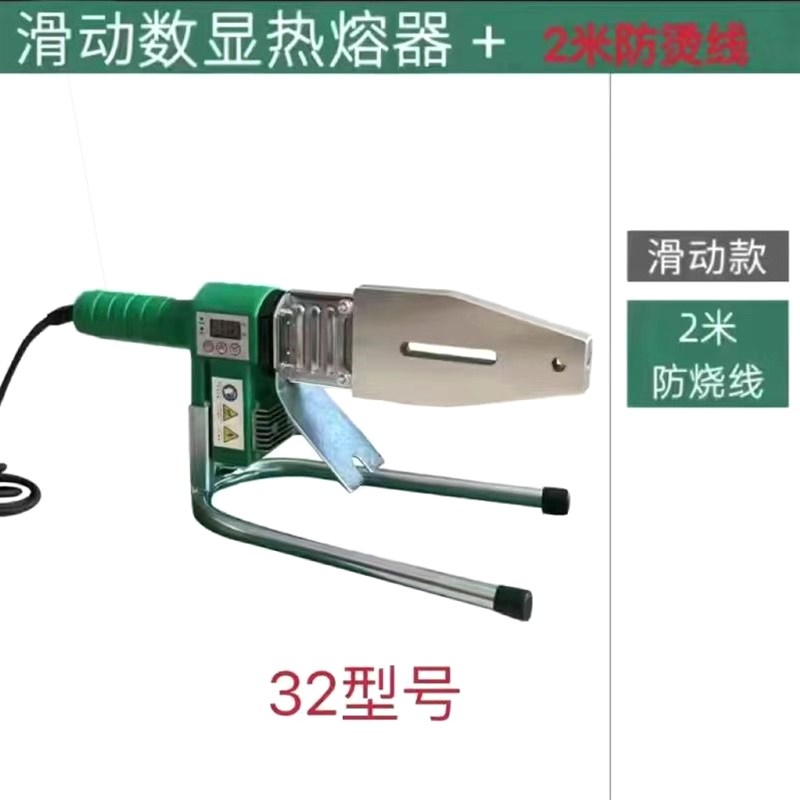 进口伟星热卖400度高温大功率其它配件
