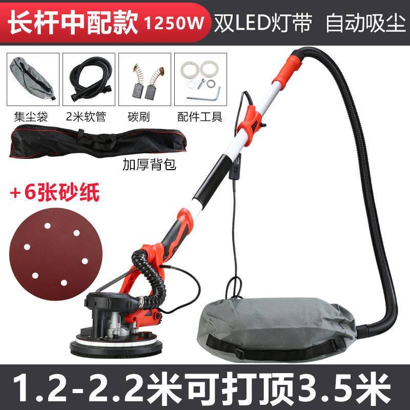 腻子多功能超轻砂纸机砂光无尘墙壁磨墙机双风电动自吸墙面打磨机,办公设备/耗材/相关服务,办公线材,淘宝优惠券,粉丝福利购,淘宝优惠卷