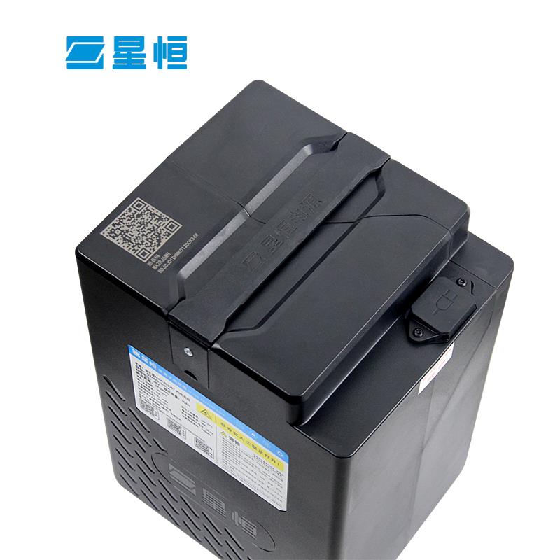 星恒 锂电池48V30Ah雅迪爱玛绿源台铃电动车锂电池48V24Ah