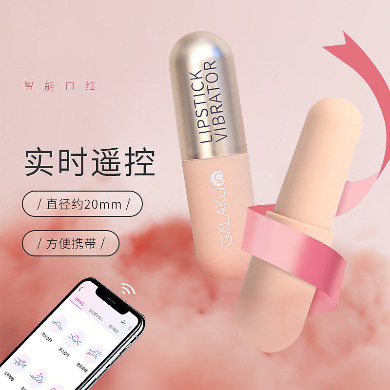 脸部的工具按摩仪眼部头部神器按摩腿部按摩器穴位棒小型振动笔