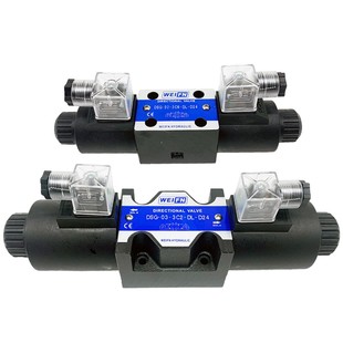 3C9 卫峰WEIFENG油研型电磁阀双头DSG 3C2 3C4 3C6