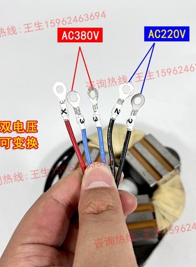 AEV550亿大电机刹车线圈BT4050刀库电机配件FM22马达刹车380/220V