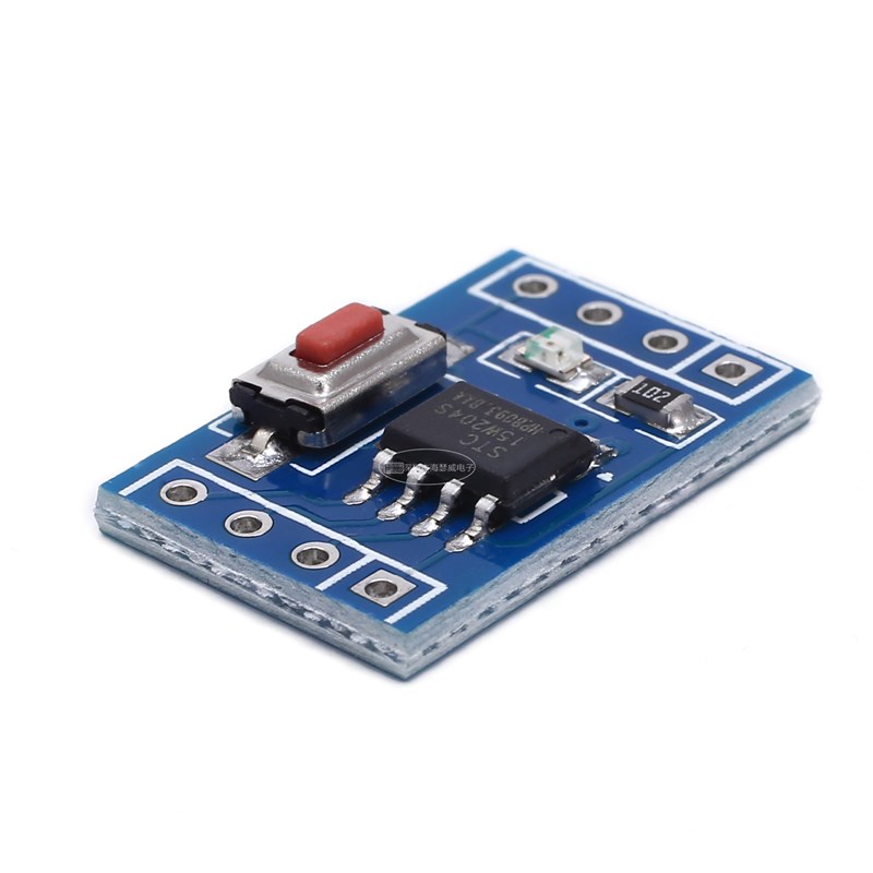 STC15W204S 单片机小系统板 开发板 51学习板 SOP8 STC15F104E