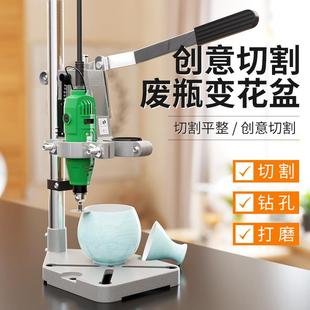 电锯家用小型手持小型切割机木工玉石头金属陶瓷酒瓶切割打磨机