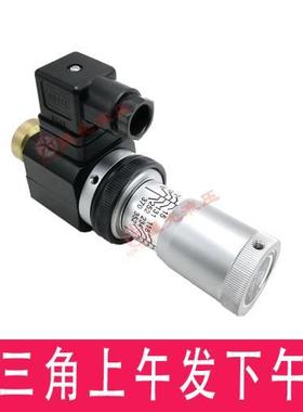 压力继电器液压油压开关JCS-02HJCS-02NJCS-02NLJCS-02NLL微动