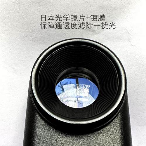台湾yuetai放大镜20倍天珠古玉古珠银元钱币瓷器