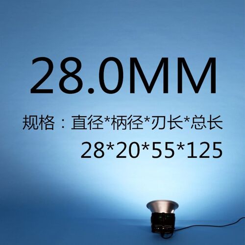 超硬全磨制白钢立铣刀 4F四刃精铣刀 M2AI含钴高速钢1.5-30MM包邮