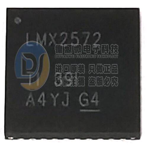 全新原装 LMX2572RHAR LMX2572 VQFN-40 时钟发生器/频率合成器IC