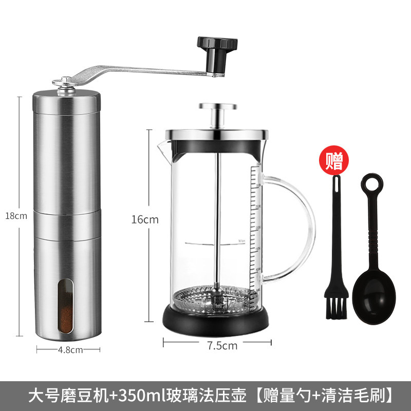 手摇磨豆机家用陶瓷刀片Mongdio研磨机小型咖啡豆研磨器图片