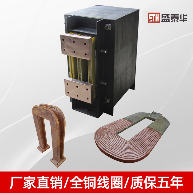 交流电阻焊变压器气动点焊机对碰缝滚排龙门自动化全铜线焊接电源