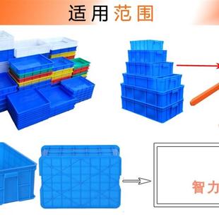 销塑料筐叉车周转箱专用可调节脚踏手动搬运工具胶箱升降推车