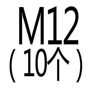 GB6172/ISO 4035/Q350B 镀锌六角薄螺母   m4m5m6m8m10m12m14m20