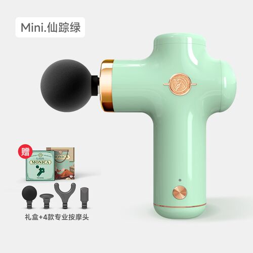YESOUL野小兽迷你多功能筋膜枪女专业肌肉放松按摩器电动颈膜mini