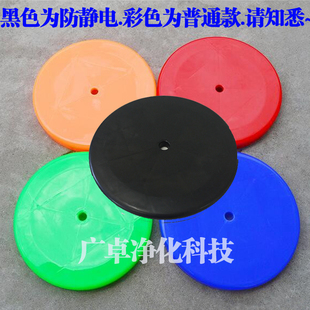 70cm 防静电凳子圆凳黑色椅子无尘室车间工作椅高