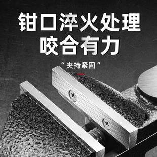 百旗台钳小型家用多功能桌虎钳工作台万向迷你360夹具平口虎台钳