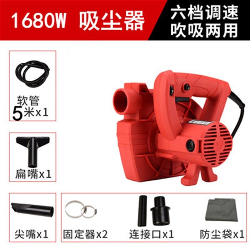 开槽机吸尘器大功率切割除尘器圆盘台锯刨墙机打磨机布袋吹吸两用,个性定制/设计服务/DIY,明信片定制,淘宝优惠券,粉丝福利购,淘宝优惠卷