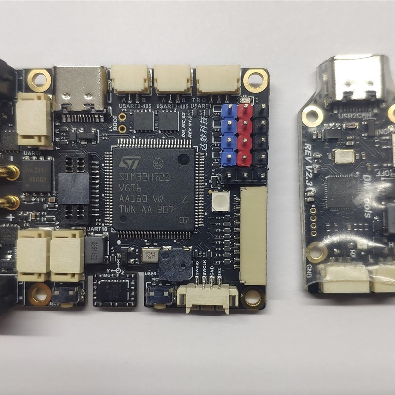 达妙STM32开发板H723 DM-MC02机器人轮足控制板机械臂板载BMI088