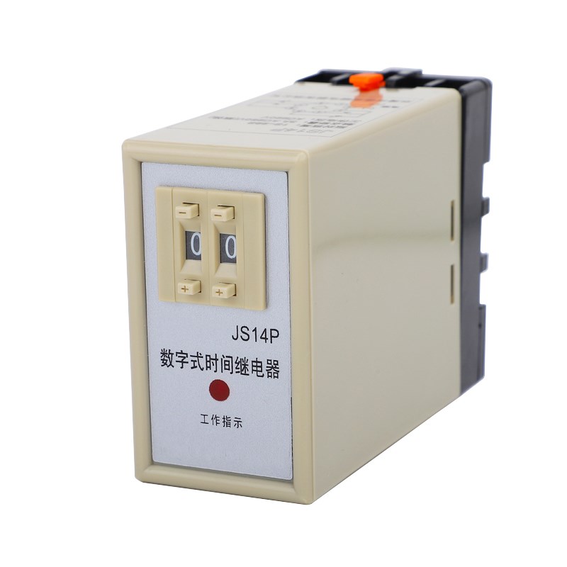 JS14P数字式时间继电器99S/9.9M/99H可预置通电延时AC220V380V