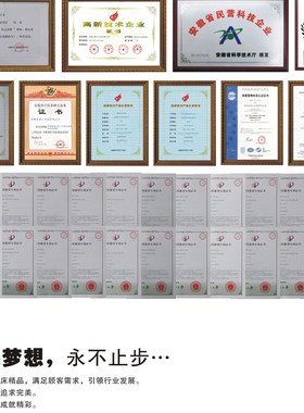 正宗黄山自动进刀钻床JnZB4025黄山自动进刀台钻床JZB4025L带水泵