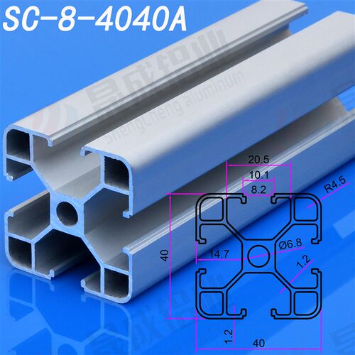 铝型材 方管工业铝合金4040机械设备工作台框架防护罩围栏 40*40