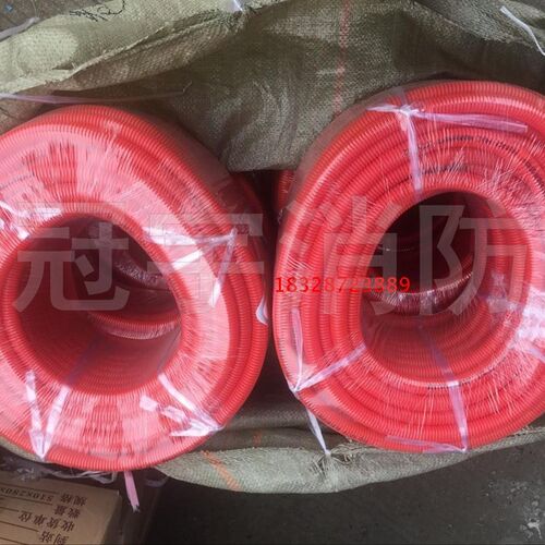 16 20波纹管25 32 PVC红色绝缘阻燃电工波纹套管塑料线管穿线软管