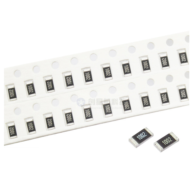 0R-9.1R 0603/0805/1206贴片电阻5%1%1R2R3R4.7R5.1R6.8R7.5R欧姆