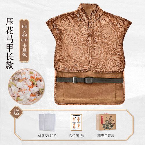 肩颈盐袋热敷包电加热盐包肩部颈椎海盐粗盐电热护肩理疗袋子家用