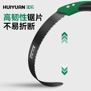 快速折叠锯锯树锯子手锯木工折叠锯手工据伐木家用小型木工锯 汇元