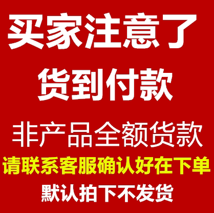 沈阳天星ED400涡流测厚仪ED300漆膜铝阳极氧化膜厚铝材涂层测试