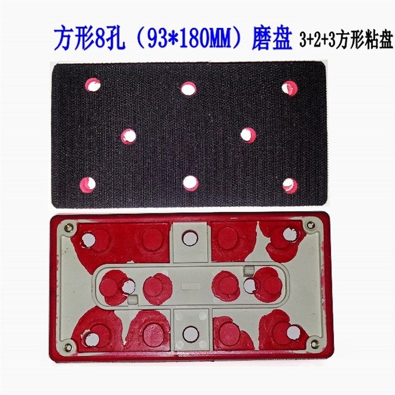 台湾方形8孔无尘干磨头气动磨头油漆批土磨灰机砂磨机砂纸机,办公设备/耗材/相关服务,办公线材,淘宝优惠券,粉丝福利购,淘宝优惠卷