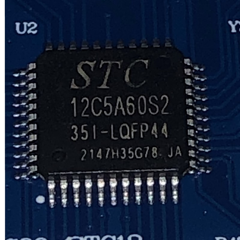 STC12C5A60S2小系统板 51单晶片 STC12 双串口核心开发学习板