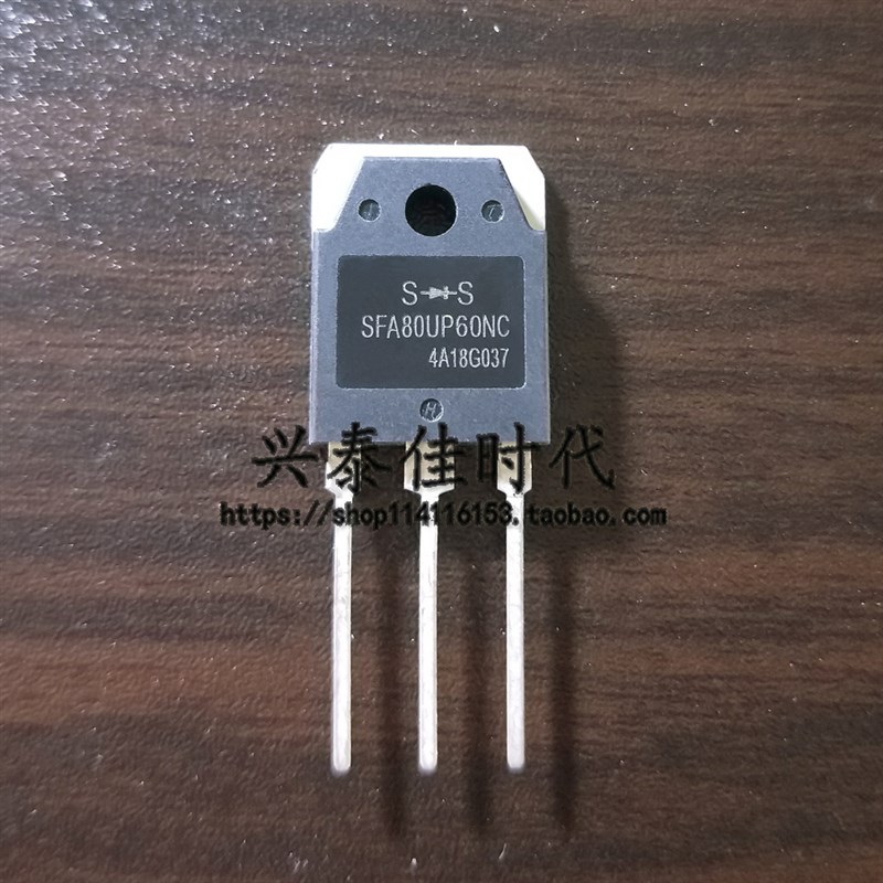 SFA80UP60NC 80A/600V TO-3P 现货电焊机快恢复二极管