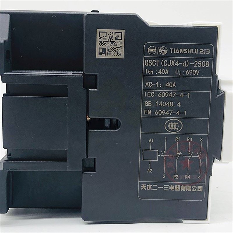 CJX4-258.A65 天水接触器 交流二一三电器 GSC1-2508 110V/220V
