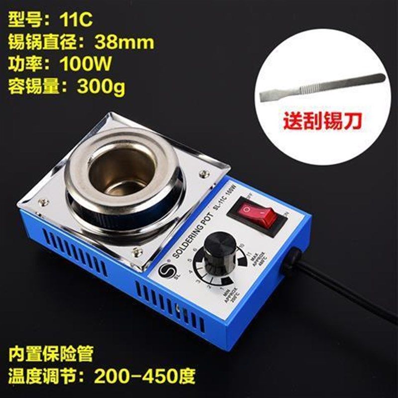 生达利无铅可调温熔锡炉小型100-300W钛合金台式焊锡锅浸焊机电工,搬运/仓储/物流设备,机械式停车设备（立体停车库）,淘宝优惠券,粉丝福利购,淘宝优惠卷