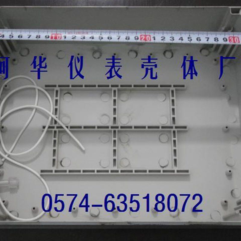 电子塑料防水箱/塑料接线盒/安防监控室外过线盒48号:120*245*327图片