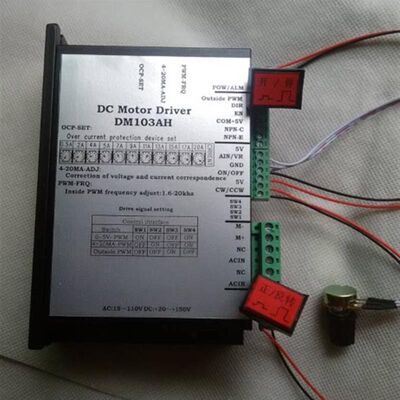 20-110V直流有刷电机调速器 600W内雕刻机可配MACH3 PLC控制