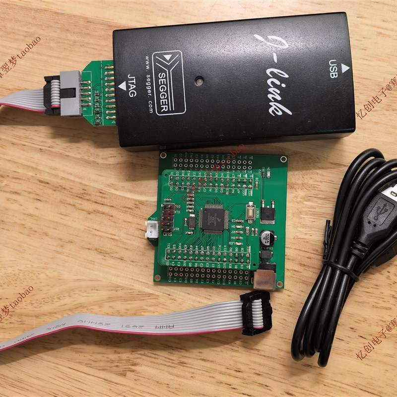 s32k144开发板/FS32K144核心板汽车电子/车规/S32K144开发板P64