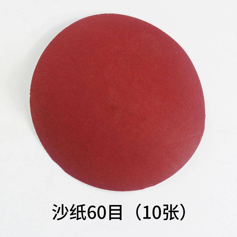 角磨机抛光磨盘植绒砂纸打磨神器海绵自粘盘圆盘沙纸圈打磨头工具,办公设备/耗材/相关服务,办公线材,淘宝优惠券,粉丝福利购,淘宝优惠卷