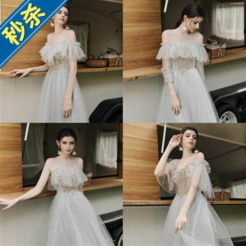 j灰色秋季服仙姐妹2019中长款新款平时团伴娘连衣裙礼服女气质可|msdalam kategori Butik wanita / wanita, perkahwinan/Cheongsam/pakaian, pakaian/malam - dari Buy2taobao.com untuk memberikan perkhidmatan ejen Taobao profesional membeli