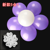 气球装 饰布置梅花夹子造型夹花瓣场景派对布置多款 加厚儿童卡通