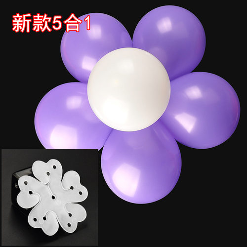气球梅花夹造型夹场景布置
