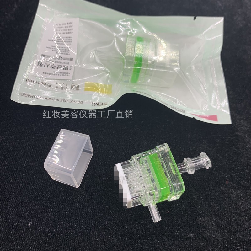 海菲Mj密斯菲尔水光机九针头超细34G负压水光仪器机打9针韩式