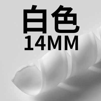 包裹新型室内家用遮挡空调管道z的装饰物下水保护套客厅暖气煤气