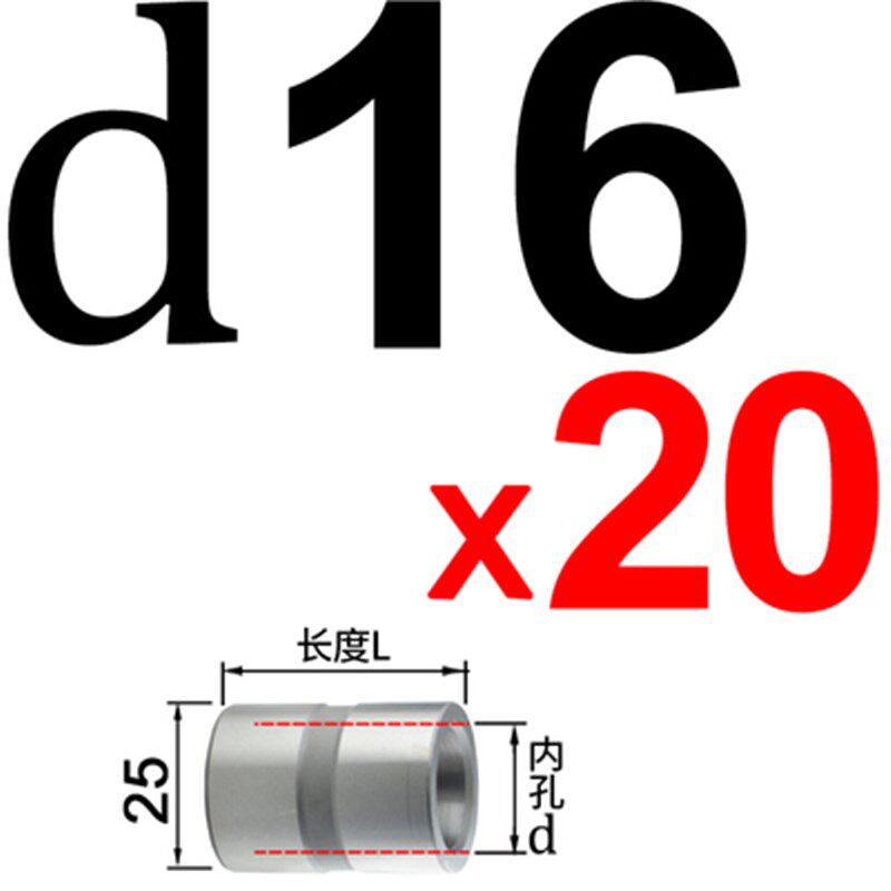 塑模精密公制直司 塑模直导套标准模架无肩导套12/16/20/25/30