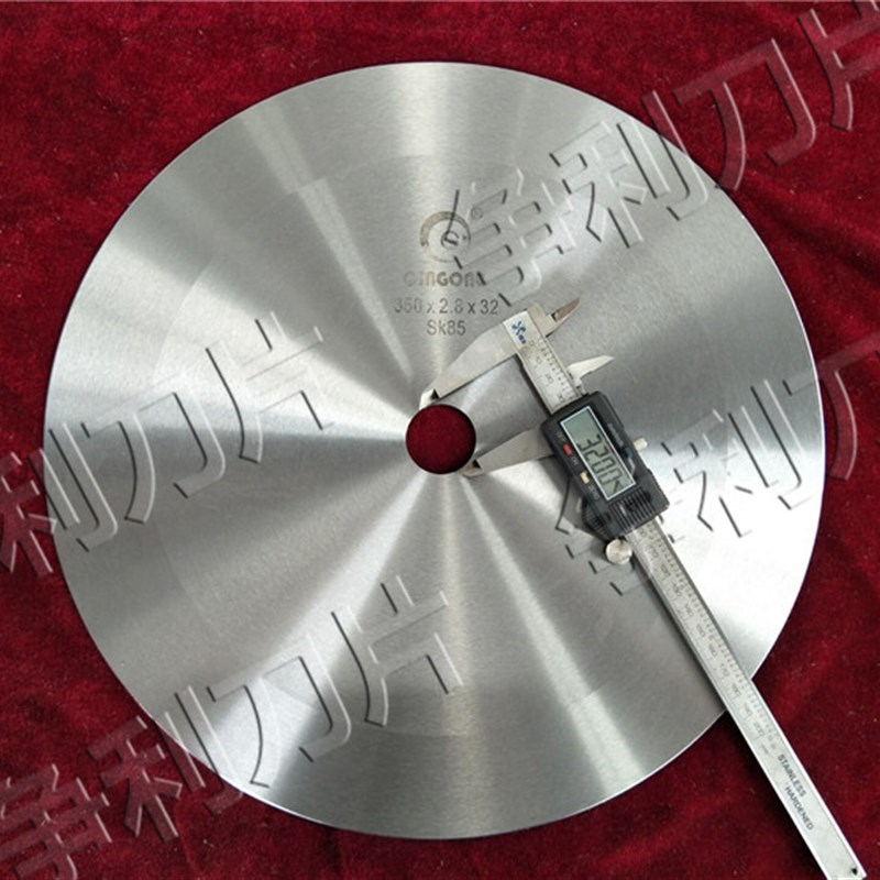 QINGONG切布机圆刀片高速钢红钢铬钢SK85布料切条切卷切捆条刀片