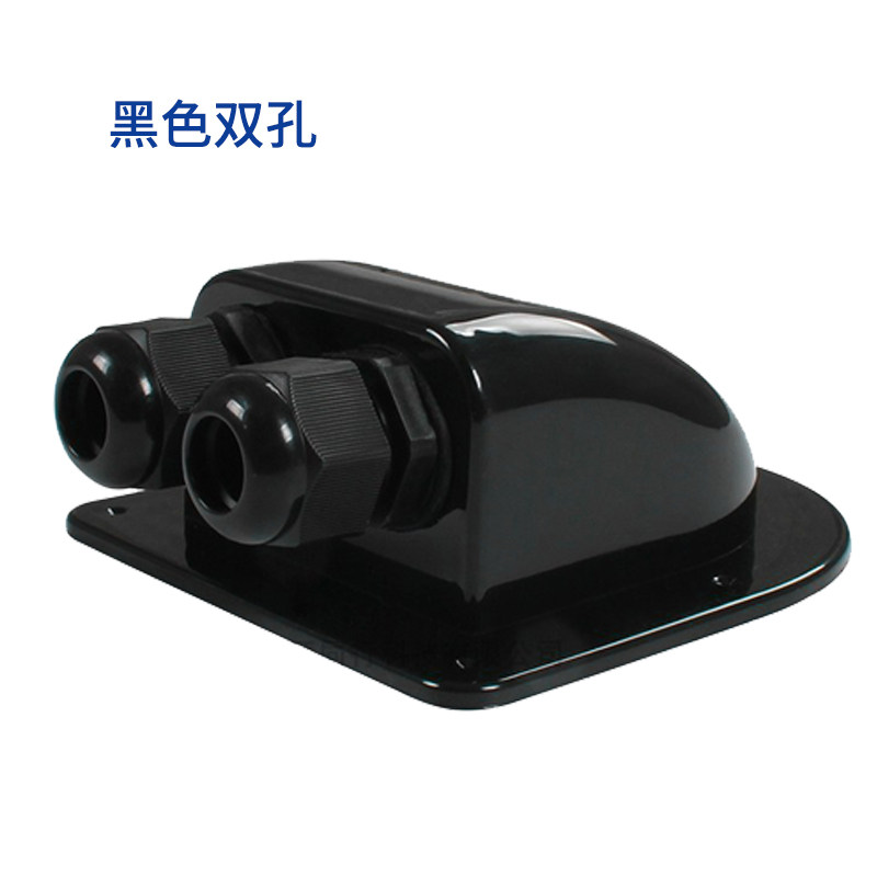 太阳能电池板光伏板接线盒 车顶安装支架接线盒防水过线盒