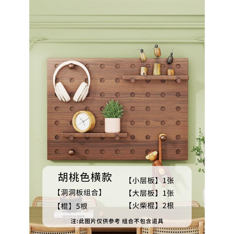 洞洞板电表箱装饰画客厅壁挂置物架强弱电箱遮挡配电盒子开关盖板