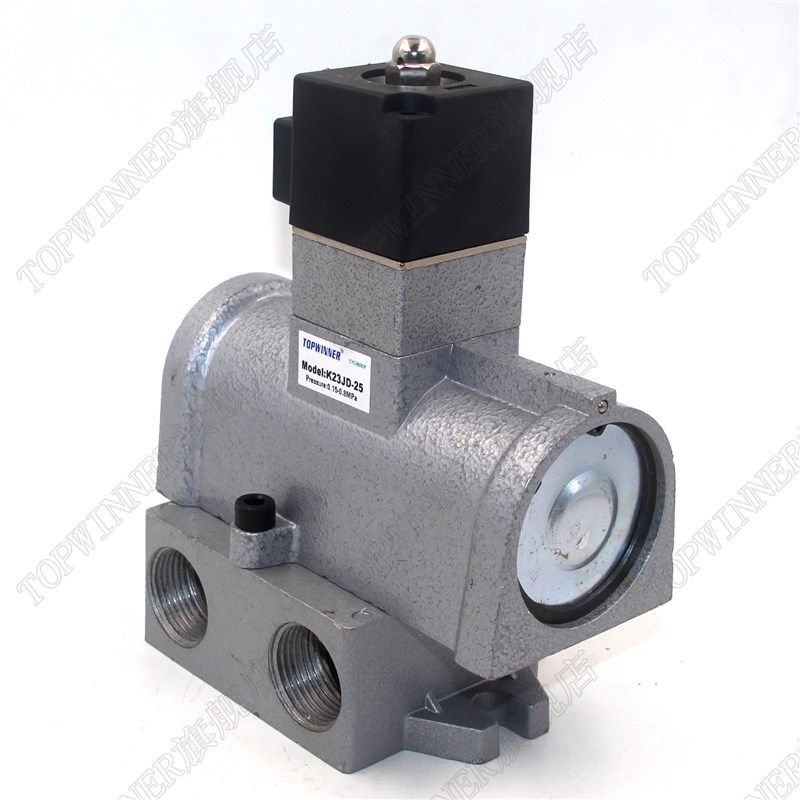 Top老阀二位三通停止阀 换向阀K23JD-6 8 10 15 20 25 阔型电磁阀